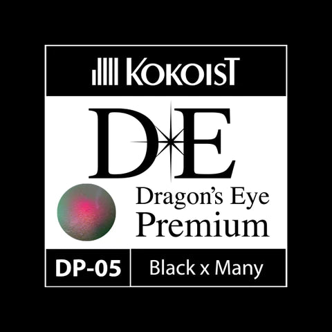 Dragon's Eye Premium DP-05 Black x Many 2.5g Jar