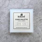 Card Palette