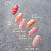 Coral Series E320S-E325S