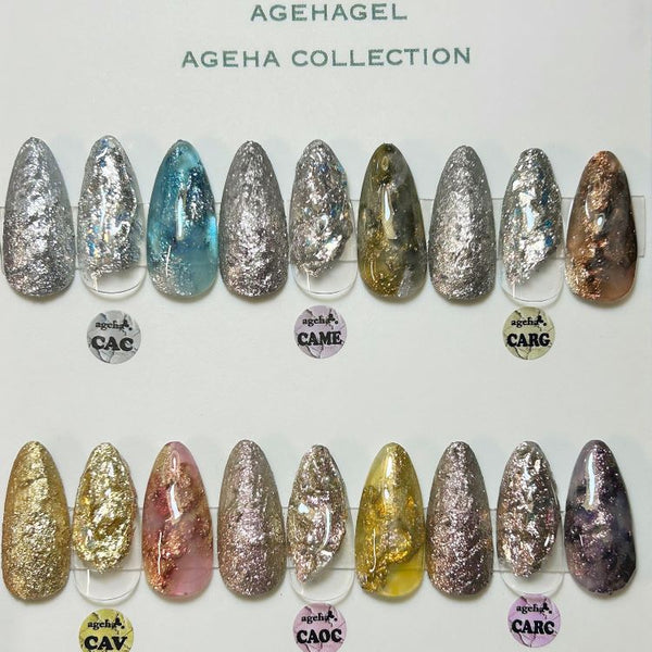 Ageha Cream Art Gel #11-03 Rare Gold [Jar]