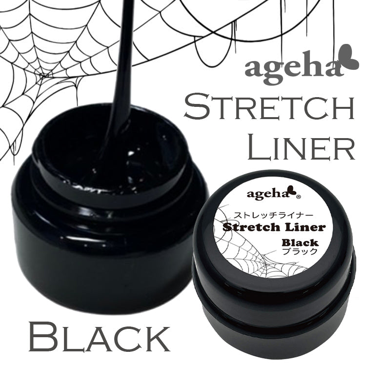 ageha Stretch Liner Gel [Black]