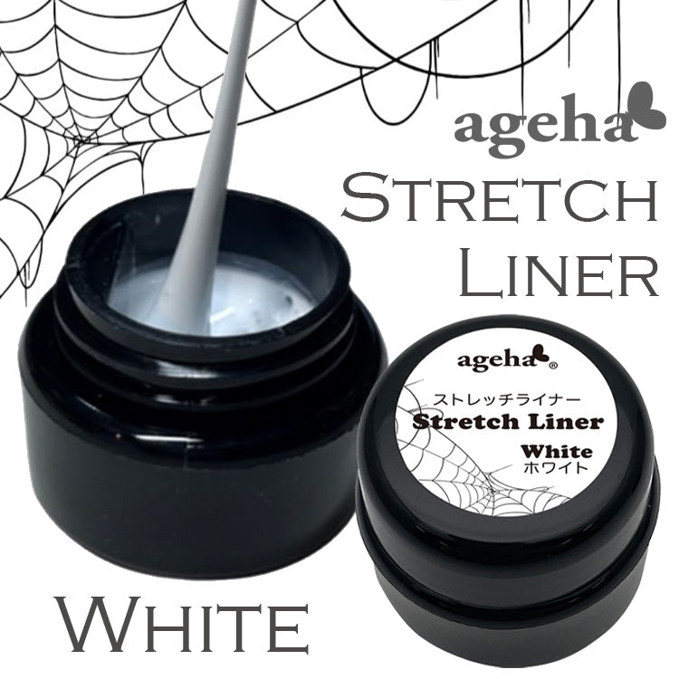 ageha Stretch Liner Gel [White]