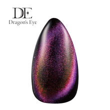 D-02 Dragon's Eye 5D Gel Purple x Gold 2.5g Jar