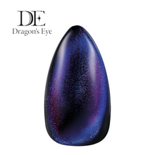 D-03 Dragon's Eye 5D Gel Purple x Magenta 2.5g Jar