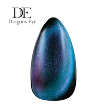 D-04 Dragon's Eye 5D Gel Blue x Purple 2.5g Jar