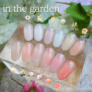 NTB Syrup Base 12 Colors Collection