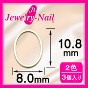 Frame Oval (L) - Gold