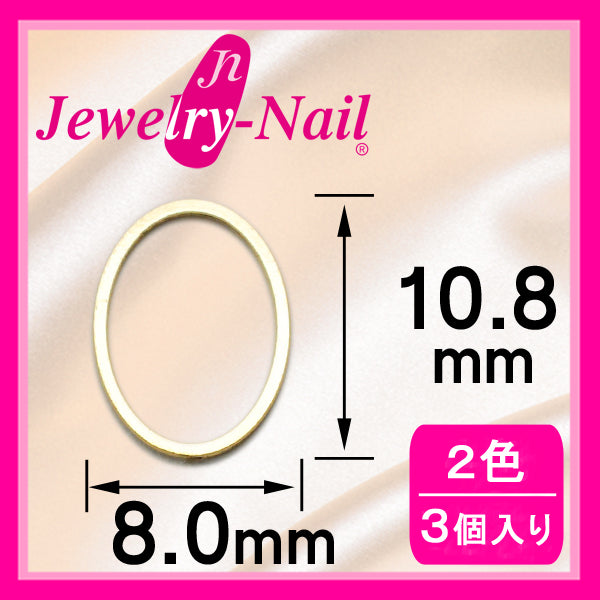 Frame Oval (L) - Gold