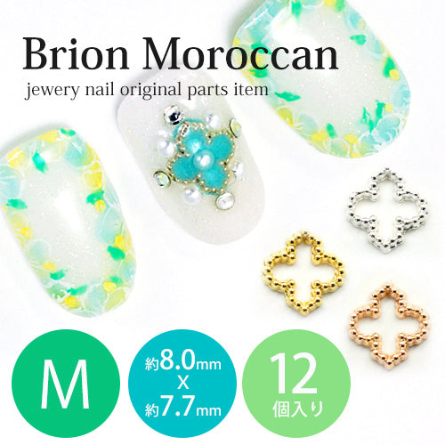 Bullion Moroccan Metal