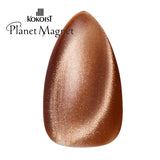 Planet Magnet P-04 MARS 2.5g Jar