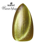 Planet Magnet P-05 VENUS 2.5g Jar