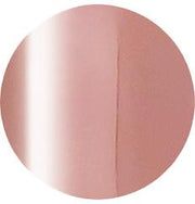 ageha Cosme Color #265 Red Beans