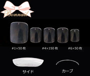 Sample Art Tips assorted Pedicure210