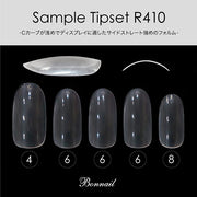 Sample Art Tips assorted Round410