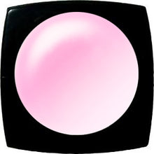 E-225S Strawberry Jelly Bean