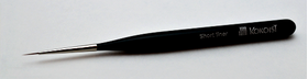 Kokoist Short Liner Brush