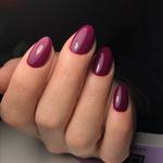 Russian Dry Mani Kit