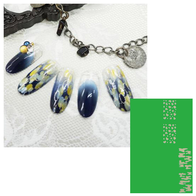 AIRTEX MASKING STENCIL GEOMETRY ARY-GM-04