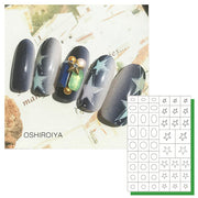 AIRTEX MASKING STENCIL STAR CIRCLE AGL-GM-14