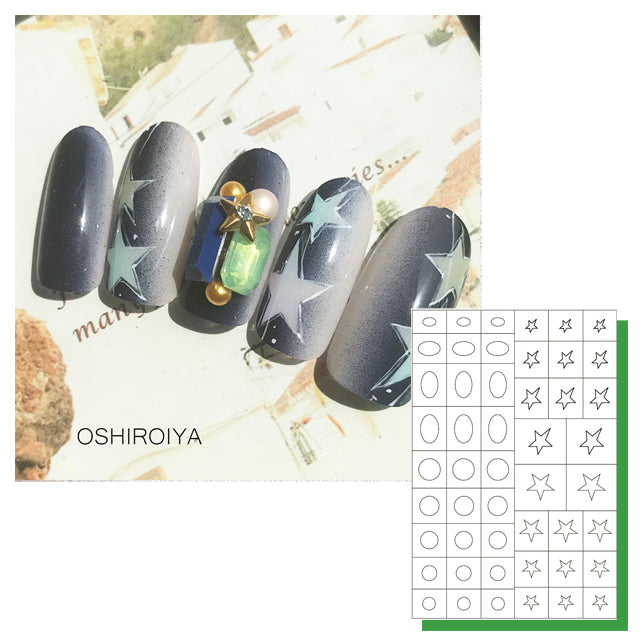 AIRTEX MASKING STENCIL STAR CIRCLE AGL-GM-14