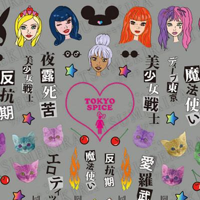 TSUMEKIRA BRITNEYTOKYO PRODUCT 4 DEEP TOKYO NN-BTK-114