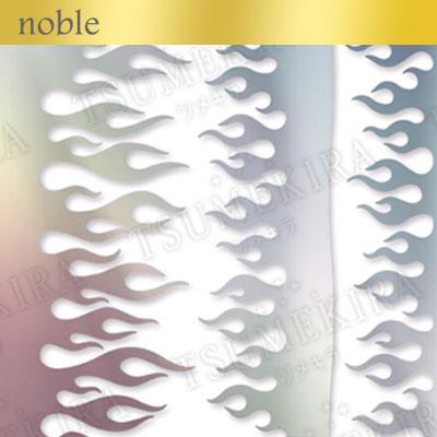 TSUMEKIRA BRITNEYTOKYO PRODUCT 7 BLAZY SILVER NO-BTK-121