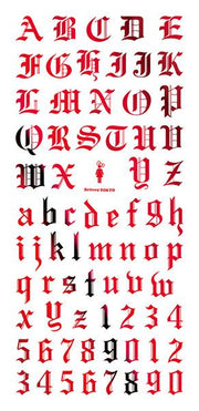 TSUMEKIRA BRITNEY TOKYO PRODUCT 2 CHOLA GLAMOUR RED SG-BTK-104 (FOR GEL)