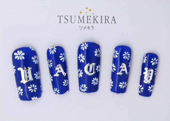 TSUMEKIRA BRITNEY TOKYO PRODUCT 2 CHOLA GLAMOUR 2 SILVER SG-BTK-109