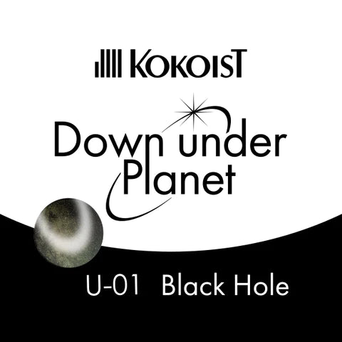Down Under Planet Magnet U-01 Black Hole 2.5g Jar