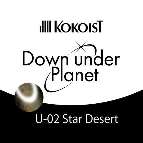 Down Under Planet Magnet U-02 Star Desert 2.5g Jar