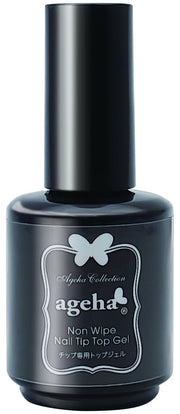 ageha Non Wipe Top Gel for Sample Tips [15g] [Bottle]
