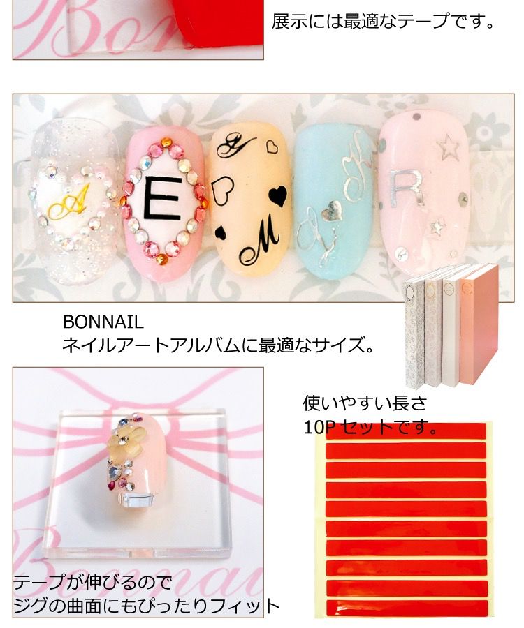 Double Sided Stickers