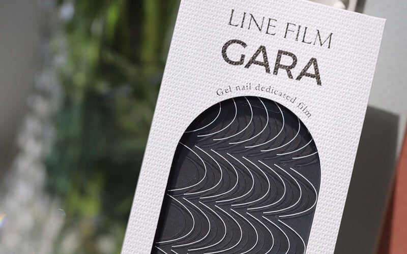 French White Line Film