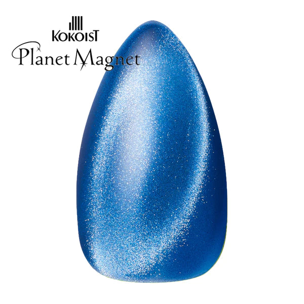 Planet Magnet P-07 EARTH 2.5g Jar