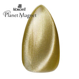 Planet Magnet P-02 SATURN 2.5g Jar