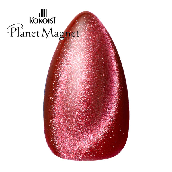 Planet Magnet P-10 SUN 2.5g Jar