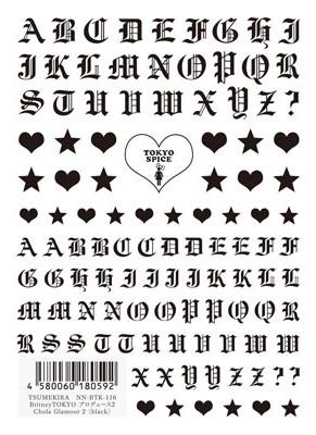 TSUMEKIRA BRITNEYTOKYO PRODUCT CHOLA GLAMOUR 2 BLACK NN-BTK-116