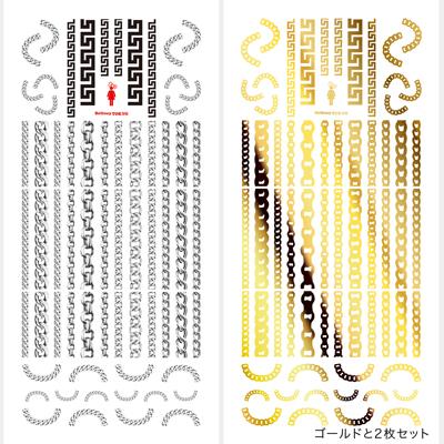 TSUMEKIRA BRITNEY TOKYO PRODUCT 3 BLING BLING GOLD SG-BTK-107 (2 SHEETS) (FOR GEL)